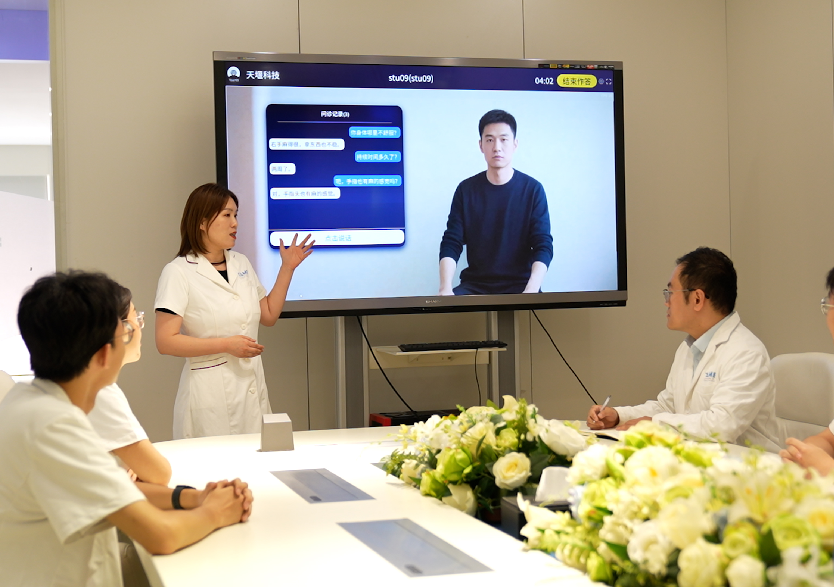 AI虛擬病人問診系統